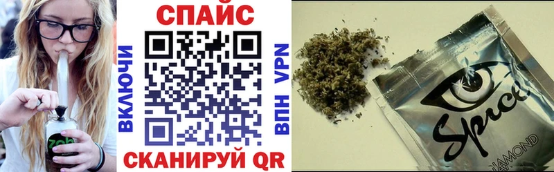 MEGA ссылки  Светлый  маркетплейс как зайти  БУТИРАТ BDO 33% 