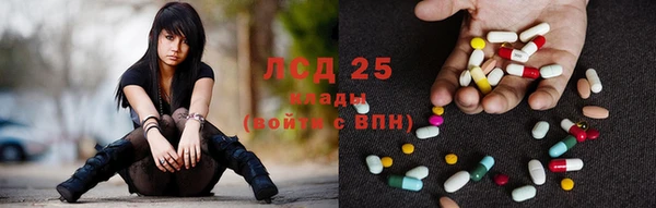 таблы Белоозёрский
