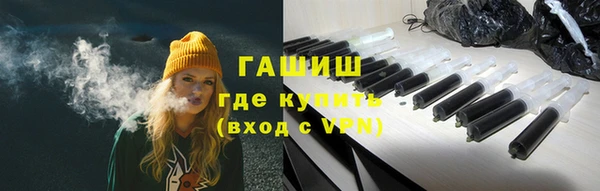 таблы Белоозёрский