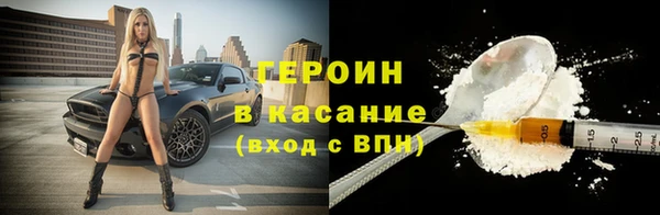 таблы Белоозёрский