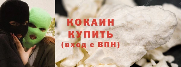 таблы Белоозёрский