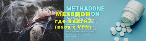 таблы Белоозёрский
