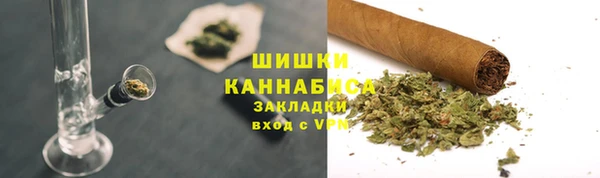 таблы Белоозёрский