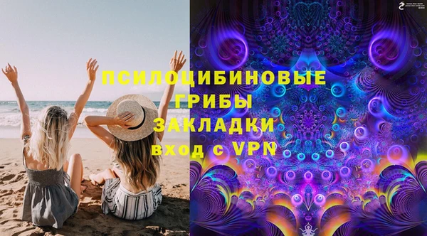 таблы Белоозёрский