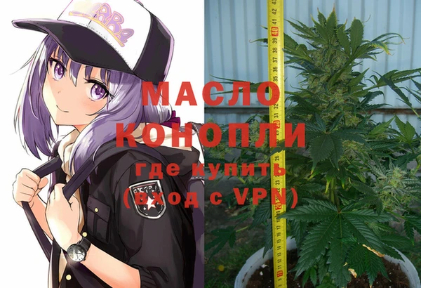 таблы Белоозёрский